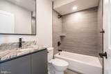 4096 Conshohocken Avenue - Photo 4