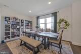 44878 Tiverton Square - Photo 14