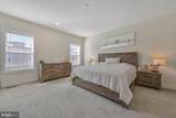 44878 Tiverton Square - Photo 16