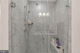 44878 Tiverton Square - Photo 24