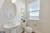 44878 Tiverton Square - Photo 26
