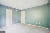 142 Bedford Street - Photo 20