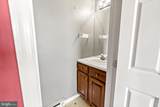 352 Stribling Road - Photo 19