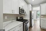 21499 Southern Magnolia Square - Photo 11