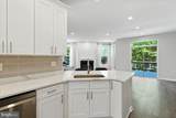 21499 Southern Magnolia Square - Photo 13