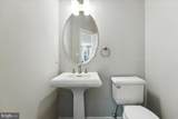21499 Southern Magnolia Square - Photo 14