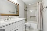 21499 Southern Magnolia Square - Photo 21