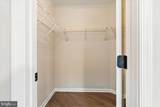 21499 Southern Magnolia Square - Photo 23
