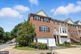 21499 Southern Magnolia Square - Photo 3