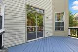 21499 Southern Magnolia Square - Photo 36