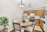 615 Fortune Court - Photo 6