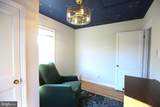 2707 Fairhaven Avenue - Photo 26