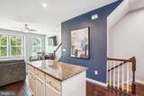 43436 Apple Orchard Square - Photo 22