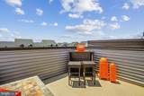 43436 Apple Orchard Square - Photo 56