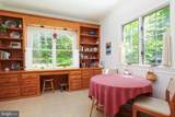 330 Cherry Hill Road - Photo 11