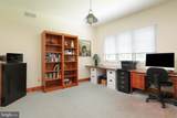 330 Cherry Hill Road - Photo 18