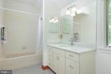 330 Cherry Hill Road - Photo 27
