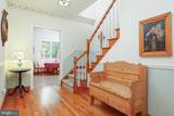 330 Cherry Hill Road - Photo 8