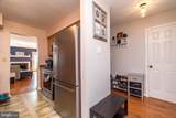 451 Oakmont Court - Photo 7