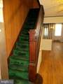 311 Chapel Street - Photo 13