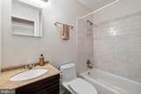 1015 Clymer Court - Photo 37