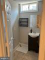 1408 Brent Street - Photo 25