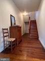 117 Main Street - Photo 12