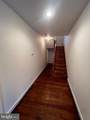 117 Main Street - Photo 13