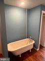 117 Main Street - Photo 31