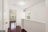 11070 Clovertree Court - Photo 33