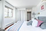 2101-17 Chestnut Street - Photo 12