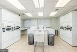 2101-17 Chestnut Street - Photo 23