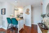 2101-17 Chestnut Street - Photo 5