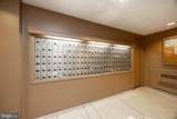 309 Florence Avenue - Photo 23