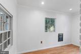 4712 Piney Branch Road - Photo 20