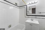 4712 Piney Branch Road - Photo 31