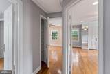 4712 Piney Branch Road - Photo 39
