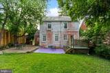 4712 Piney Branch Road - Photo 47