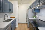2138 California Street - Photo 7
