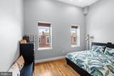 1134 Emily Street - Photo 12