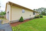 403 Morris Street - Photo 4