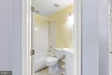 130 Pinecove Avenue - Photo 19