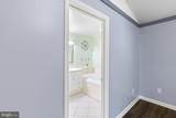 130 Pinecove Avenue - Photo 23