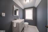 5819 Pine Hill Drive - Photo 42