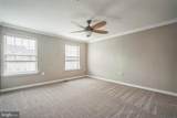 305 Payne Street - Photo 15