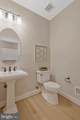 16020 Keymer Hill Court - Photo 31