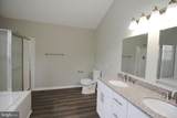 7 Edgewater Court - Photo 30
