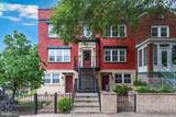 400 21ST Street - Photo 2