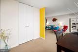4000 Charles Street - Photo 17