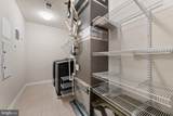 1412 Wigeon Way - Photo 12